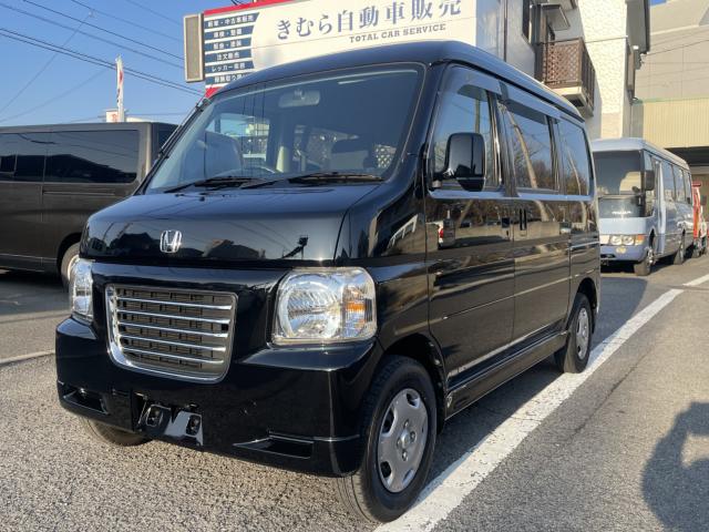 バモスホビオプロ（ホンダ）の中古車｜愛媛、香川、徳島、高知の中古車