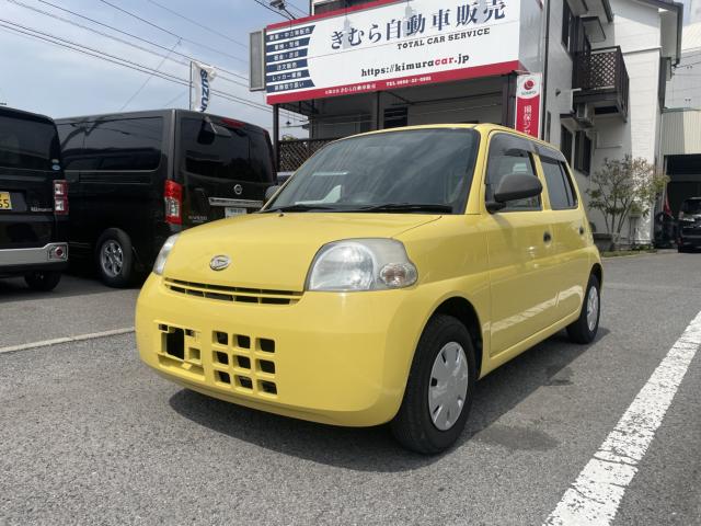注目ブランドのギフト エッセ（ダイハツ）の中古車｜愛媛、香川、徳島、高知の中古車 パーツ