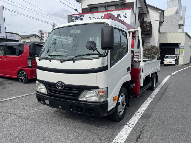 ダイナトラック (有)きむら自動車販売（愛媛県今治市）｜エムジェー