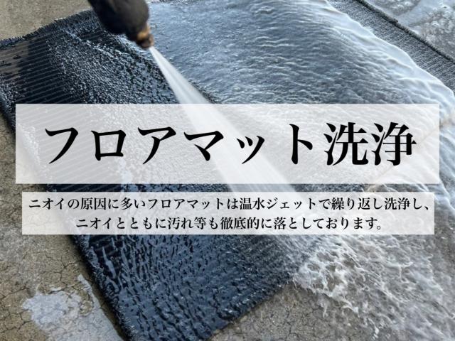 ハイゼットトラック（愛媛県今治市）画像7