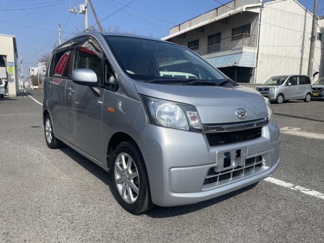 ムーヴ（愛媛県今治市）画像14