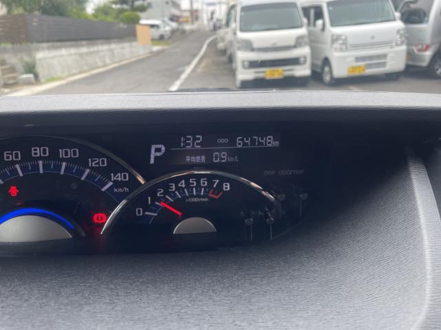 タント（愛媛県今治市）画像24