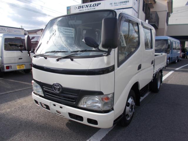 ダイナトラック (有)きむら自動車販売（愛媛県今治市）｜エムジェー