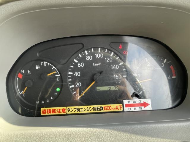 デュトロ（愛媛県今治市）画像23