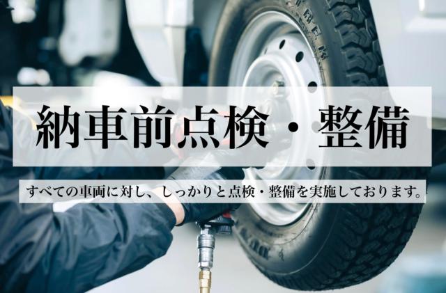 ムーヴ（愛媛県今治市）画像4
