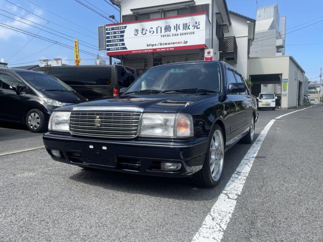 クラウンセダン（愛媛県今治市）