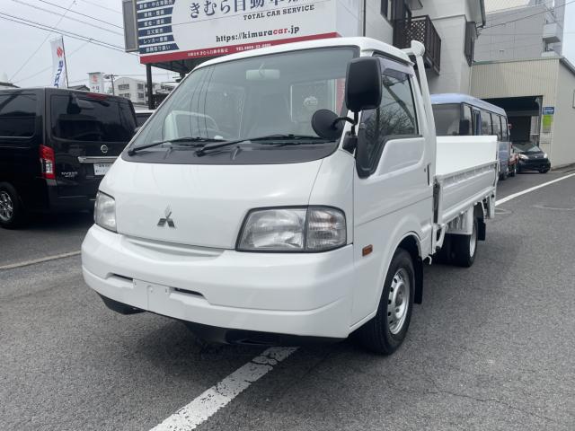 デリカトラック (有)きむら自動車販売（愛媛県今治市）｜エムジェー
