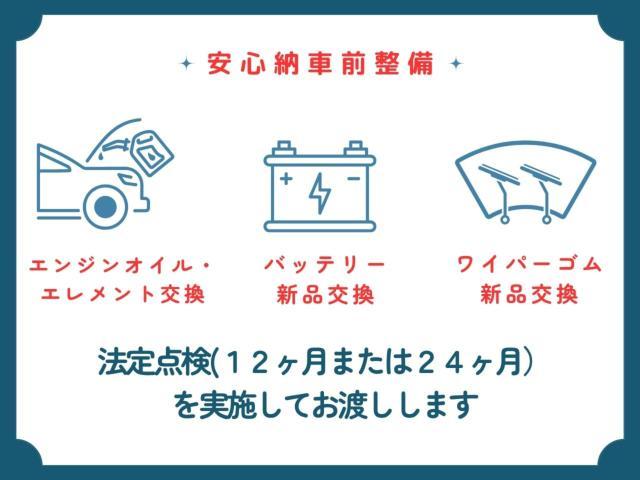 タント（愛媛県今治市）画像2