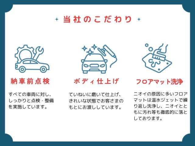 タント（愛媛県今治市）画像3