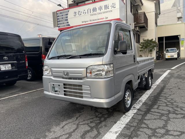 アクティトラック（愛媛県今治市）