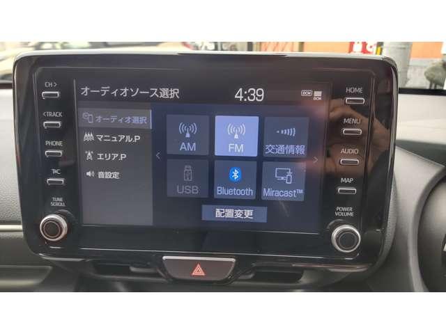 ヤリス（愛媛県松山市）画像16