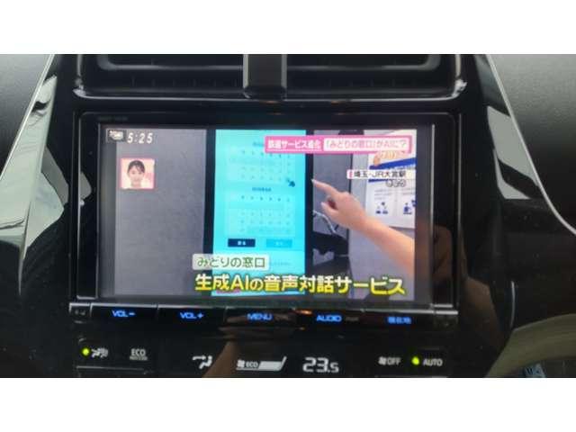 プリウス（愛媛県松山市）画像13