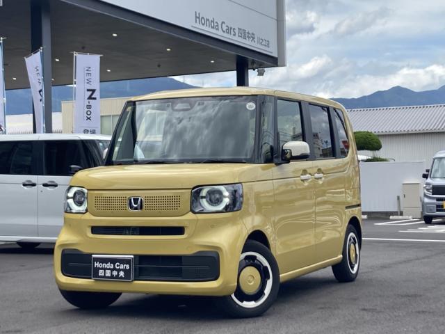 N-BOX Honda Cars 四国中央 川之江店（愛媛県四国中央市）｜エムジェー