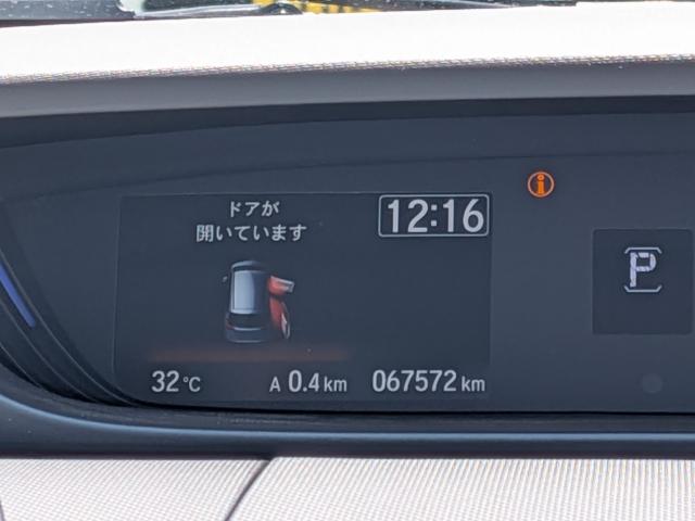 フリード（愛媛県四国中央市）画像8