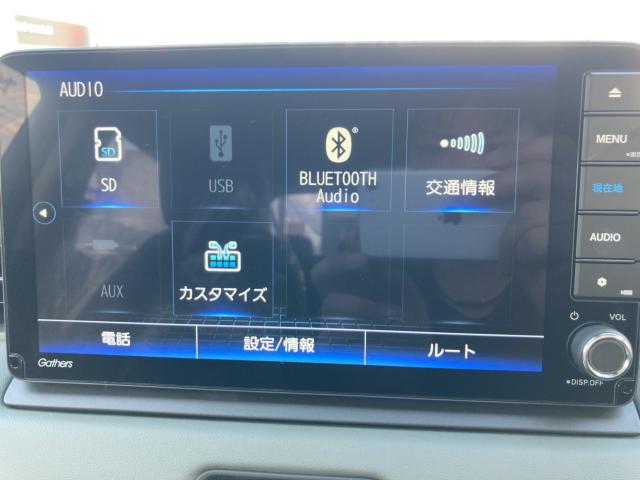 ヴェゼル（愛媛県四国中央市）画像24