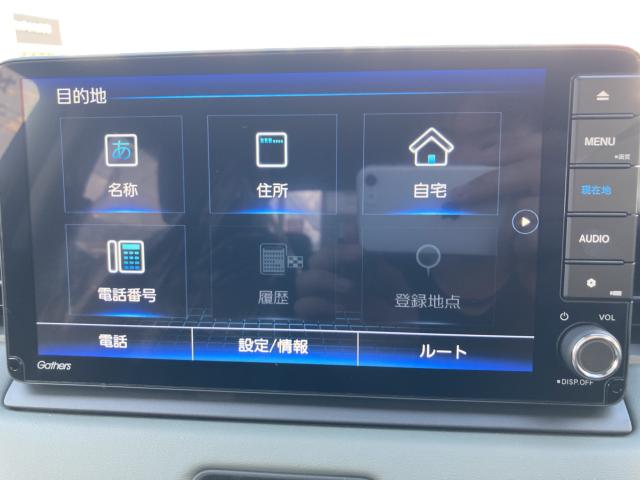 ヴェゼル（愛媛県四国中央市）画像22