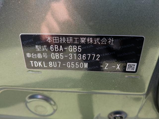 フリード（愛媛県四国中央市）画像26