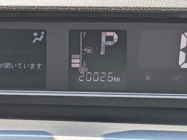 タント（愛媛県四国中央市）画像7