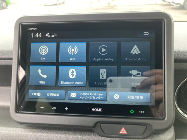 N-BOXカスタム（愛媛県四国中央市）画像24