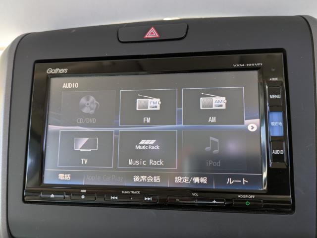 フリード（愛媛県四国中央市）画像6