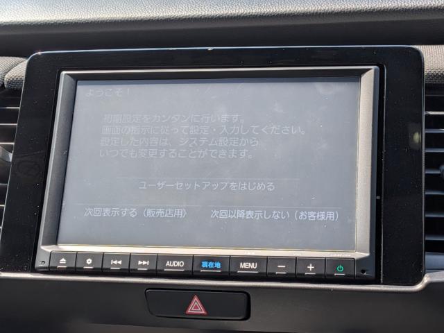 フィット（愛媛県四国中央市）画像3