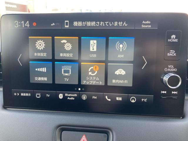 ヴェゼル（愛媛県四国中央市）画像26