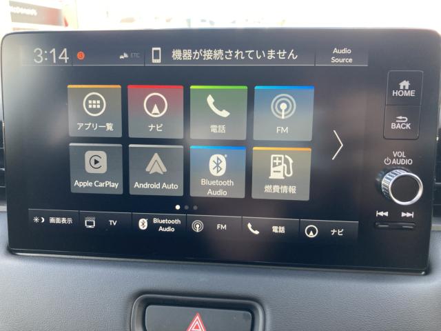 ヴェゼル（愛媛県四国中央市）画像25