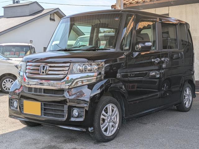 N-BOXカスタム（愛媛県西条市）