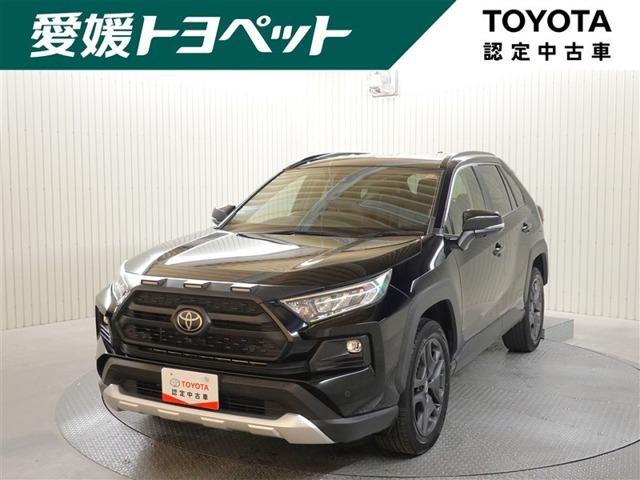 RAV4 愛媛トヨペット(株)リピット新居浜（愛媛県新居浜市）｜エムジェー