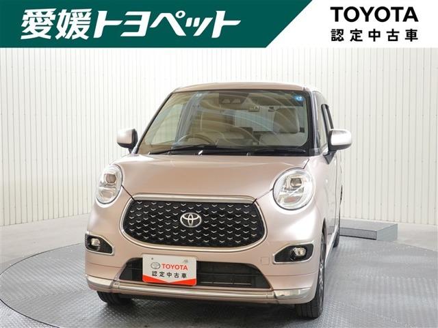 ピクシスジョイ 愛媛トヨペット(株)リピット新居浜（愛媛県新居浜市）｜エムジェー