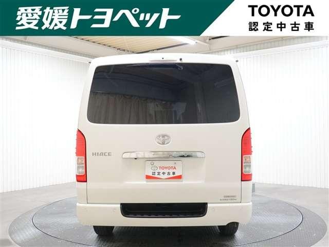 ハイエースバン（愛媛県新居浜市）画像6