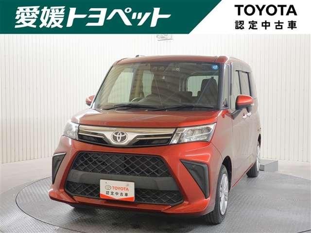 ルーミー（愛媛県新居浜市）画像3