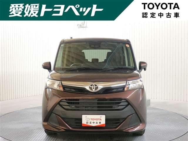 タンク（愛媛県新居浜市）画像4