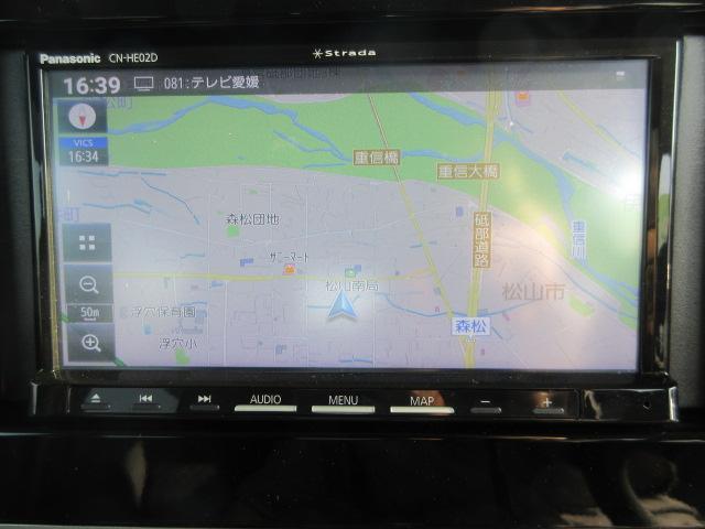 スペーシア（愛媛県松山市）画像3