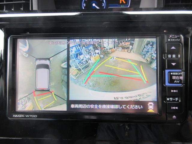 トール（愛媛県松山市）画像12