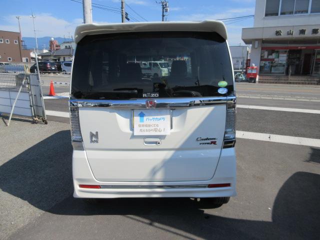 N-BOXカスタム（愛媛県松山市）画像32