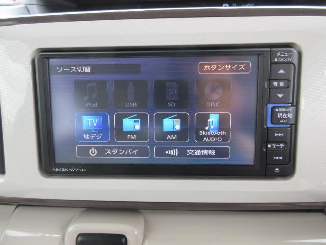 ムーヴキャンバス（愛媛県松山市）画像7