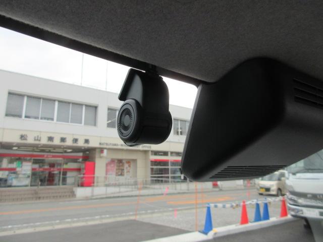 ムーヴキャンバス（愛媛県松山市）画像10
