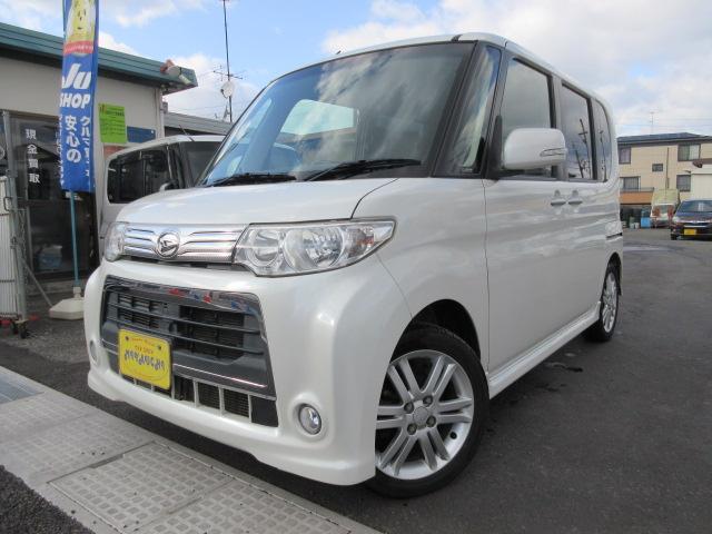 タント