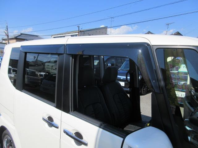 N-BOXカスタム（愛媛県松山市）画像28