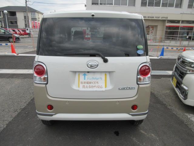 ムーヴキャンバス（愛媛県松山市）画像25