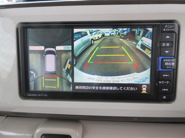 ムーヴキャンバス（愛媛県松山市）画像3