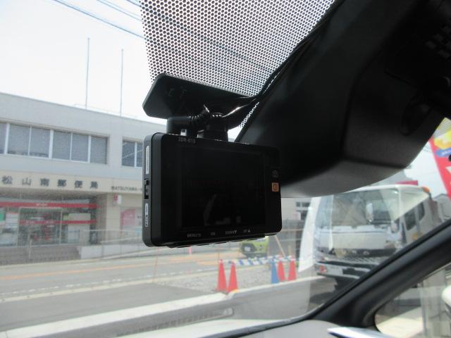 エスクァイア（愛媛県松山市）画像10