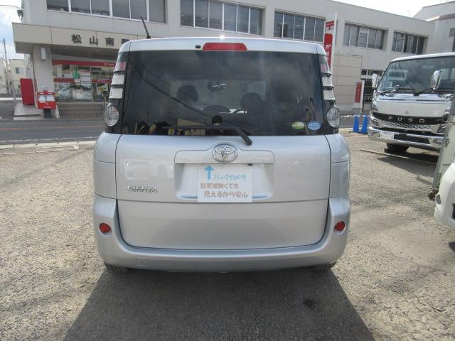 シエンタ（愛媛県松山市）画像23