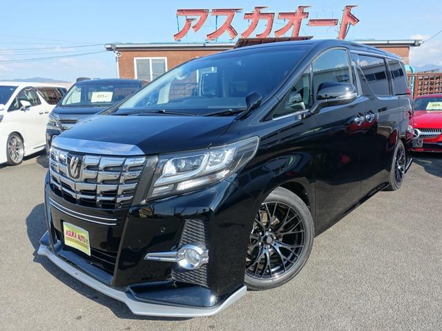 アルファード（トヨタ）の中古車｜愛媛、香川、徳島、高知の中古車なら