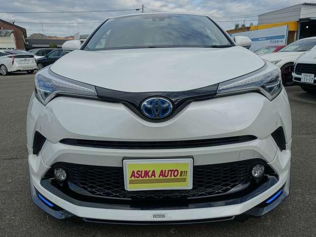 C-HR（愛媛県松山市）画像2