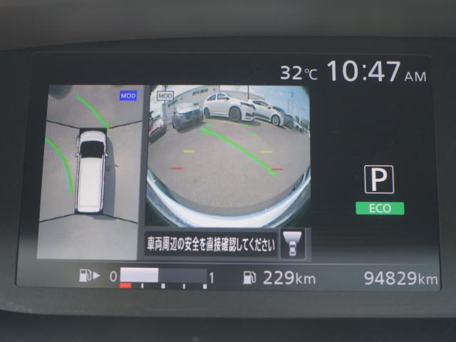 セレナ（愛媛県松山市）画像22
