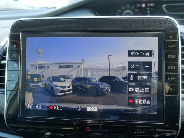 セレナ（愛媛県松山市）画像23