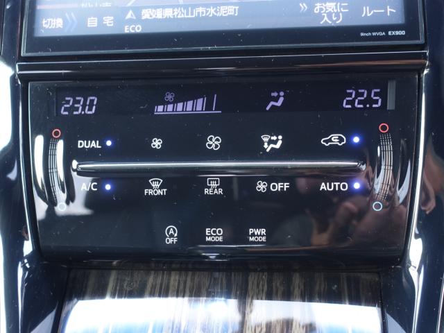 ハリアー（愛媛県松山市）