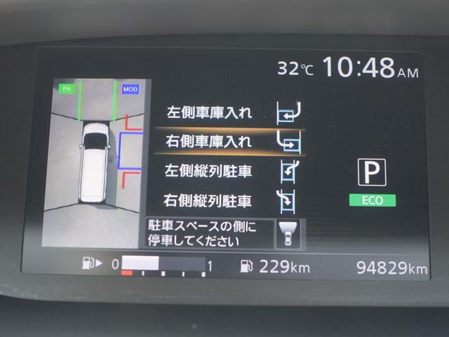 セレナ（愛媛県松山市）画像24